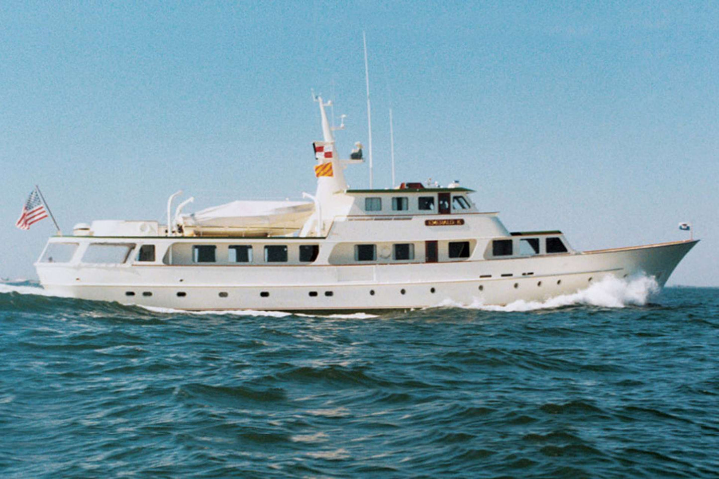 Avante V